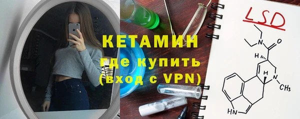 a pvp Аркадак