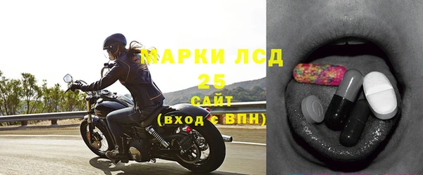 a pvp Аркадак