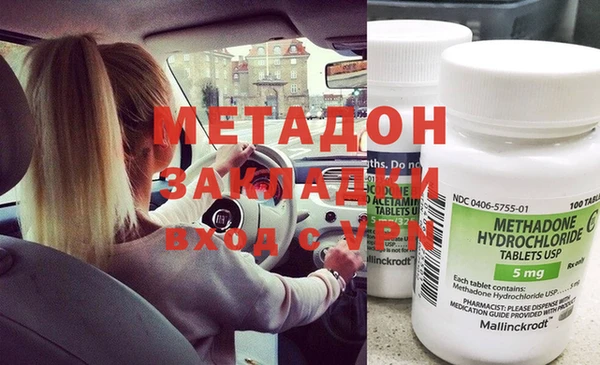 mix Арсеньев