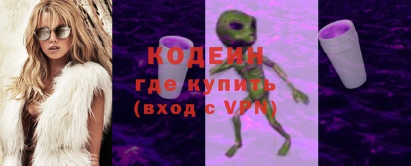 a pvp Аркадак