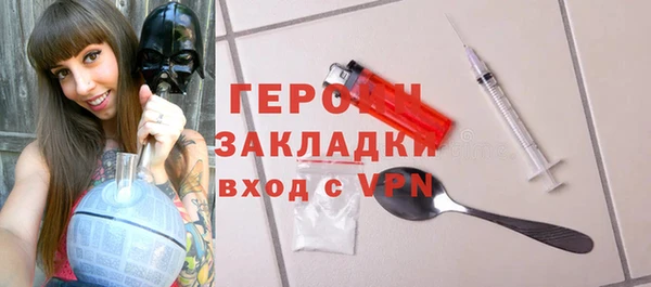 a pvp Аркадак