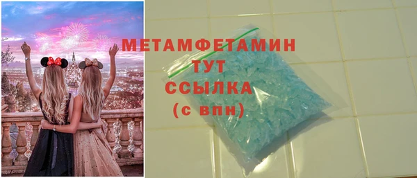 mix Арсеньев
