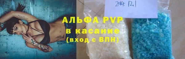 mix Арсеньев
