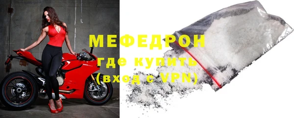 mix Арсеньев
