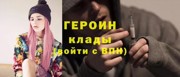 mix Арсеньев