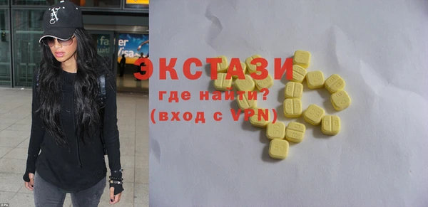a pvp Аркадак