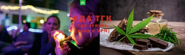 mix Арсеньев