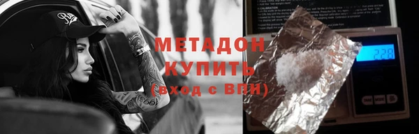 a pvp Аркадак