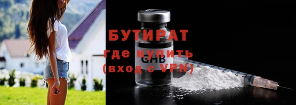 a pvp Аркадак