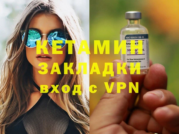 a pvp Аркадак