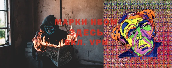 mix Арсеньев