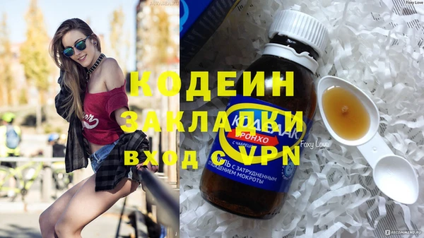a pvp Аркадак