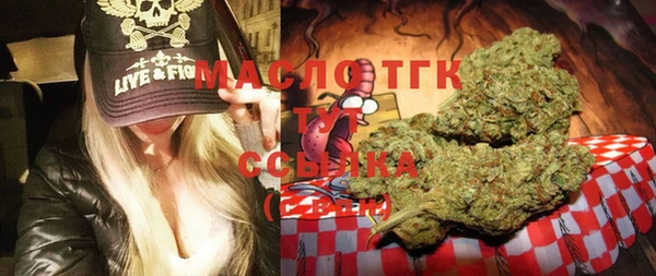 mix Арсеньев