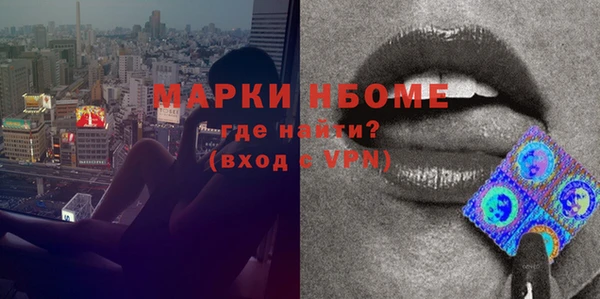 mix Арсеньев