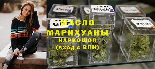 a pvp Аркадак