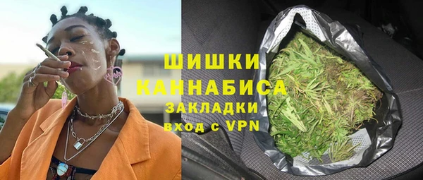 a pvp Аркадак