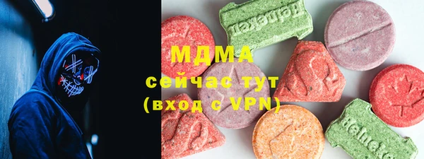 a pvp Аркадак
