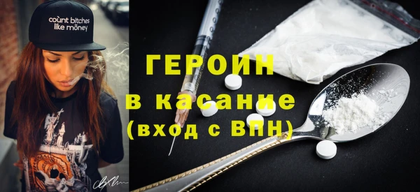 mix Арсеньев