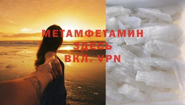 mix Арсеньев