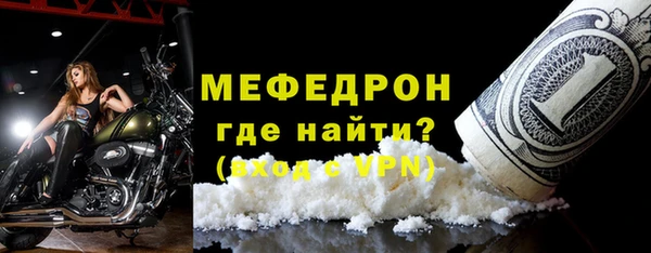a pvp Аркадак